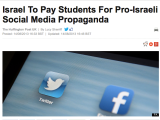 Israel to Pay Students for Pro-Israeli Social Media Propaganda