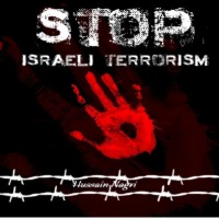 The History of Terrorism in Israel and Palestine